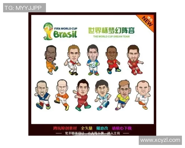 哈尼宝贝足球明星名字大揭秘让你了解他们背后的故事与成就 哈尼宝贝足球明星名字大揭秘让你了解他们背后的故事与成就