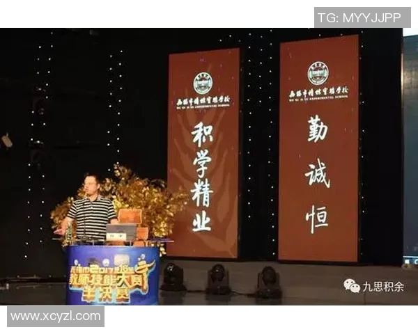 广州乒乓球队防守革新之路探秘与战术解析