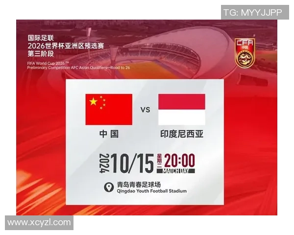 杭州乒乓球队在世界杯预选赛中以68分稳居积分榜首位 杭州乒乓球队在世界杯预选赛中以68分稳居积分榜首位