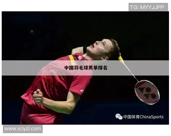 杭州足球队在世锦赛中的个人能力分析与表现评估 杭州足球队在世锦赛中的个人能力分析与表现评估