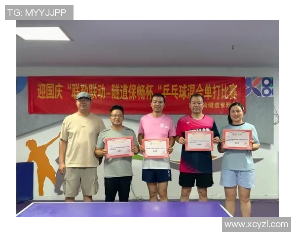 武汉乒乓球队逆袭之路精英赛特别报道展现拼搏精神与团队力量