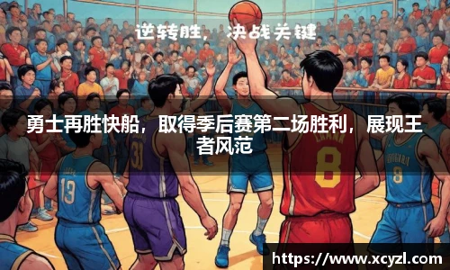 JN体育官网