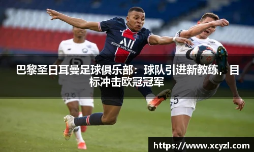 JN体育官网
