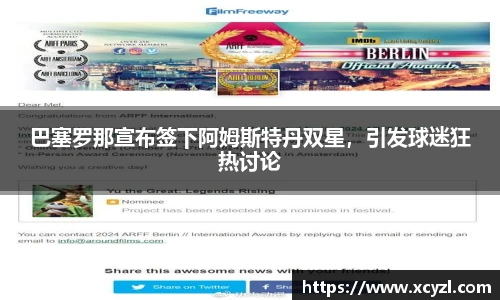 江南JN体育官方网站