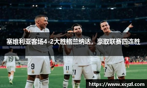 江南JN体育官方网站