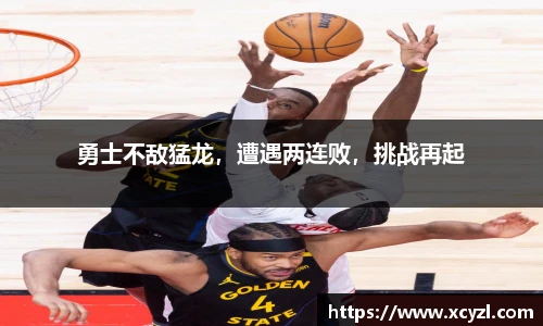 江南JN体育官方网站