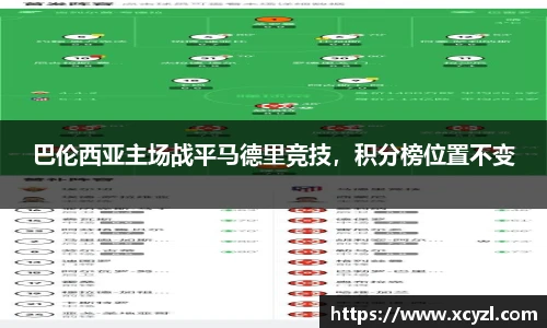 JN江南体育官网