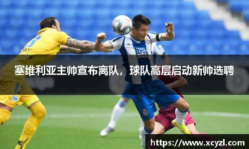 江南体育官网