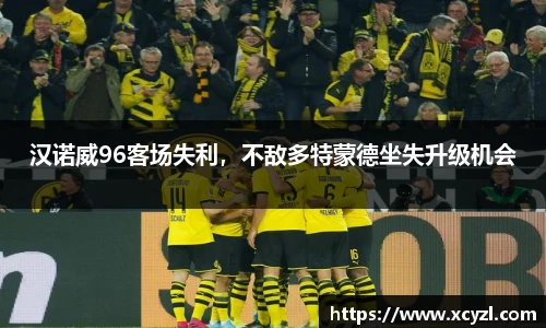 JN江南体育官网