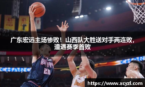 江南体育官网