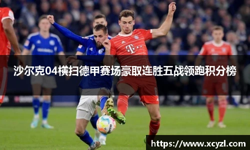 JN江南体育官网