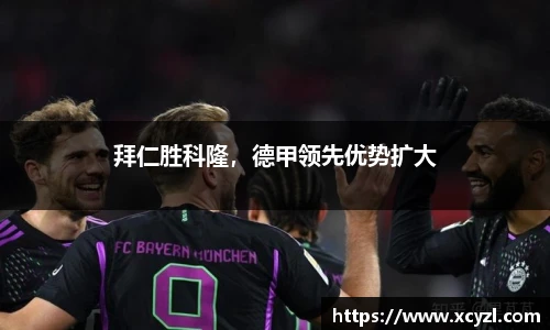 JN体育官网