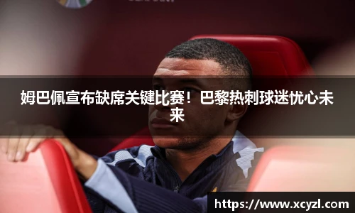 JN江南体育官网