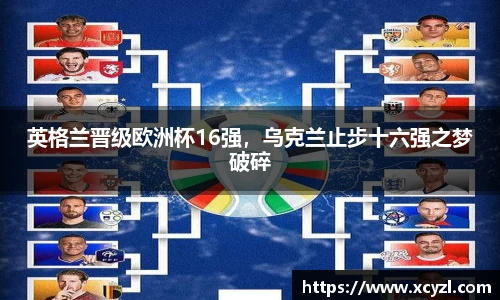 江南JN体育官方网站