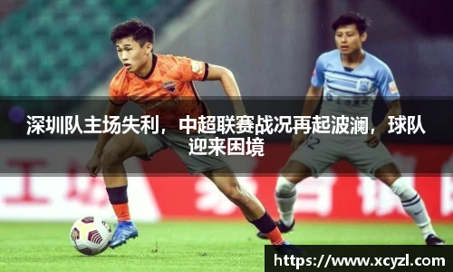 JN江南体育官网
