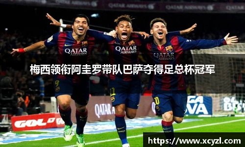 江南JN体育官方网站
