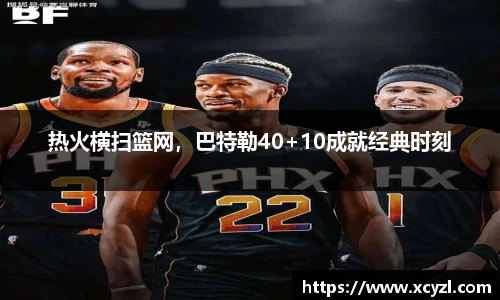 江南体育官网