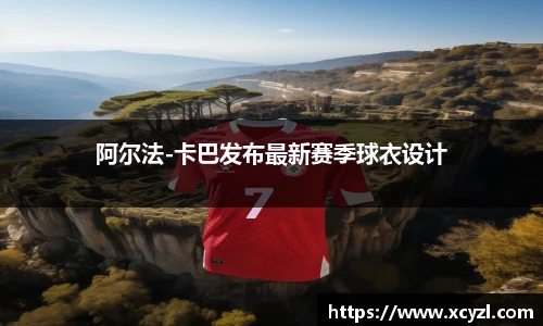 江南JN体育官方网站