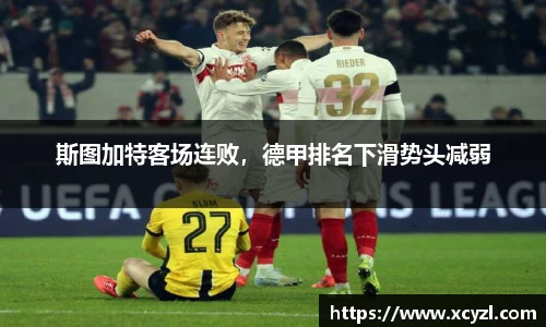 JN江南体育官网