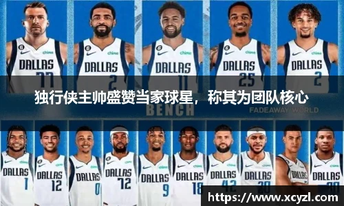 江南体育官网