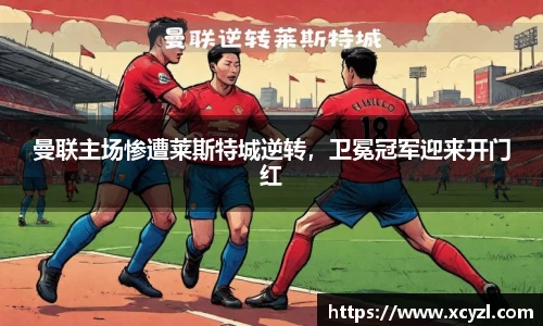 江南JN体育官方网站