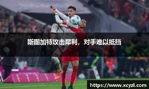 江南体育官网