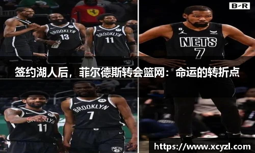 江南JN体育官方网站