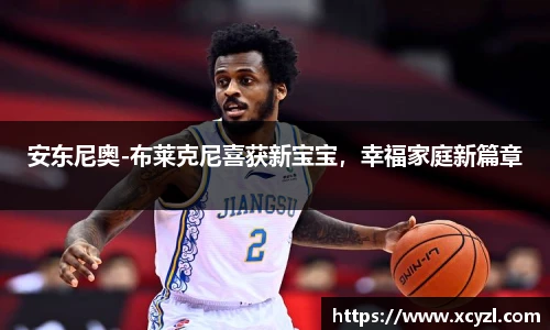 江南JN体育官方网站