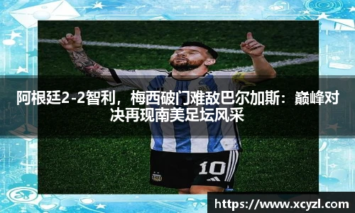 江南体育官网