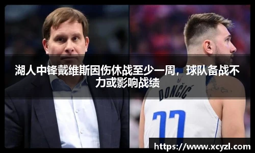 JN体育官网