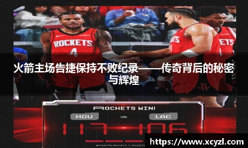 江南JN体育官方网站