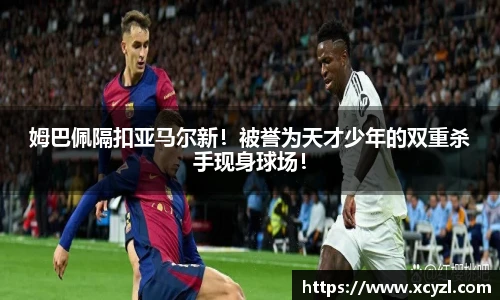 JN江南体育官网