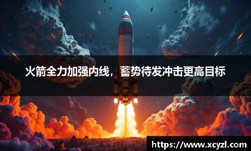 JN体育官网