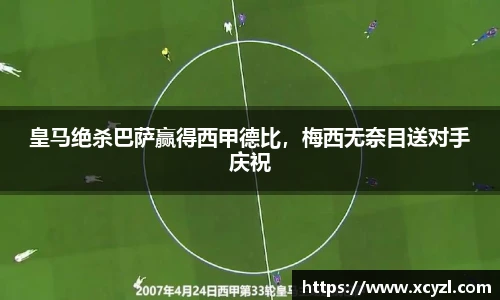 江南JN体育官方网站