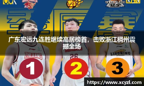 JN江南体育官网