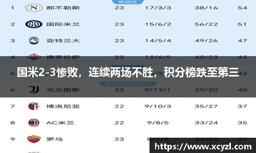 江南体育官网