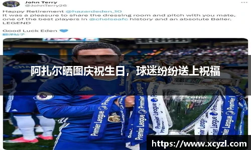 JN江南体育官网
