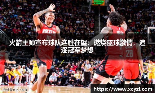 江南JN体育官方网站