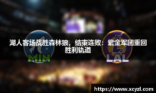 江南JN体育官方网站