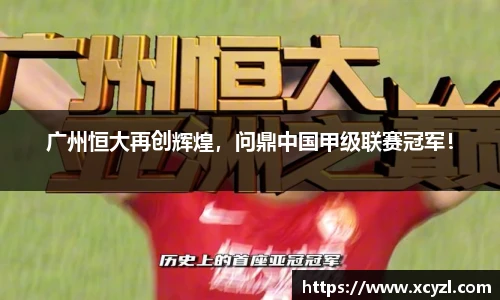 江南JN体育官方网站