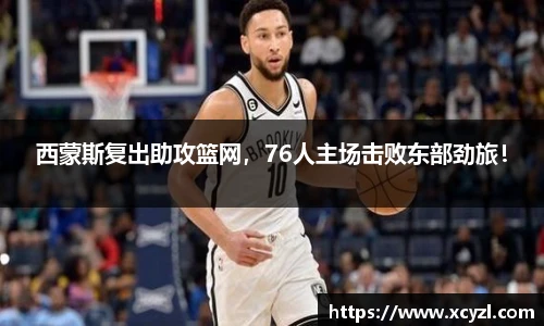 江南JN体育官方网站
