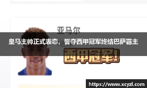 江南JN体育官方网站