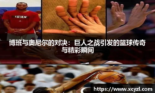 江南JN体育官方网站
