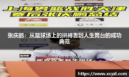 JN体育官网