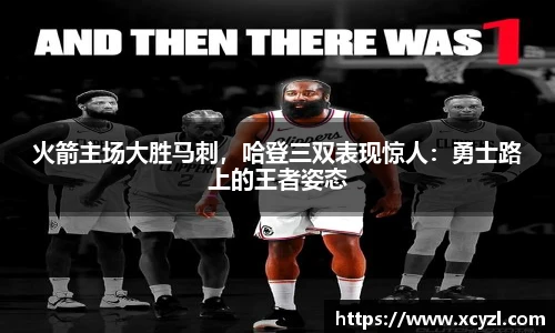 JN江南体育官网