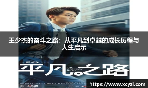 江南体育官网