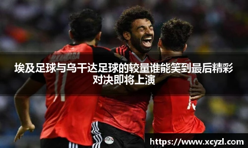 江南JN体育官方网站