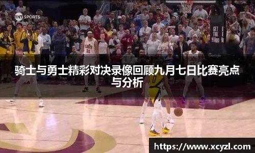 JN体育官网