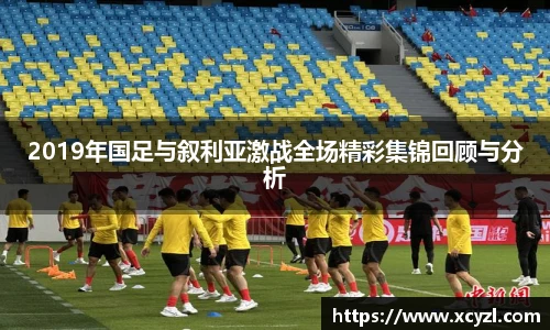 江南JN体育官方网站