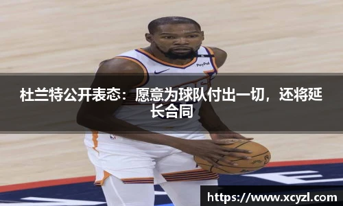 江南体育官网